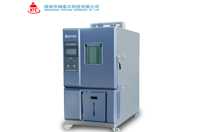 低溫恒溫恒濕試驗(yàn)箱 低溫恒溫恒濕試驗(yàn)箱